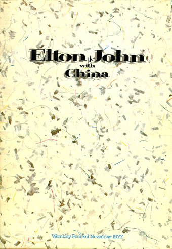 Elton John with China programme 1977
