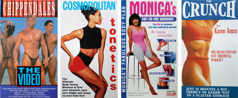 At the height of the Chippendales success, Telstar Video produced 