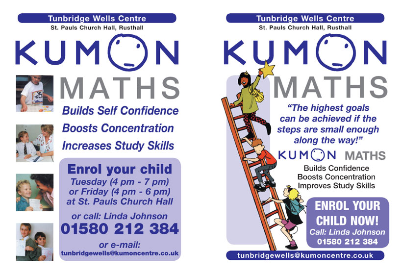 Kumon Maths