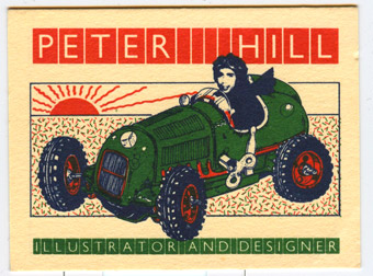 My business card 1974
